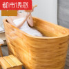 橡木泡澡木桶加厚浴缸沐浴桶木质洗澡木桶浴桶实木泡澡 木本色(1.4米)