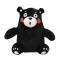 日本正版原装进口 酷MA萌（KUMAMON） 熊本熊毛绒玩偶挂件 熊本熊挂件 毛绒挂件 优选材质 呆萌可爱 惊讶表情 16cm 黑色