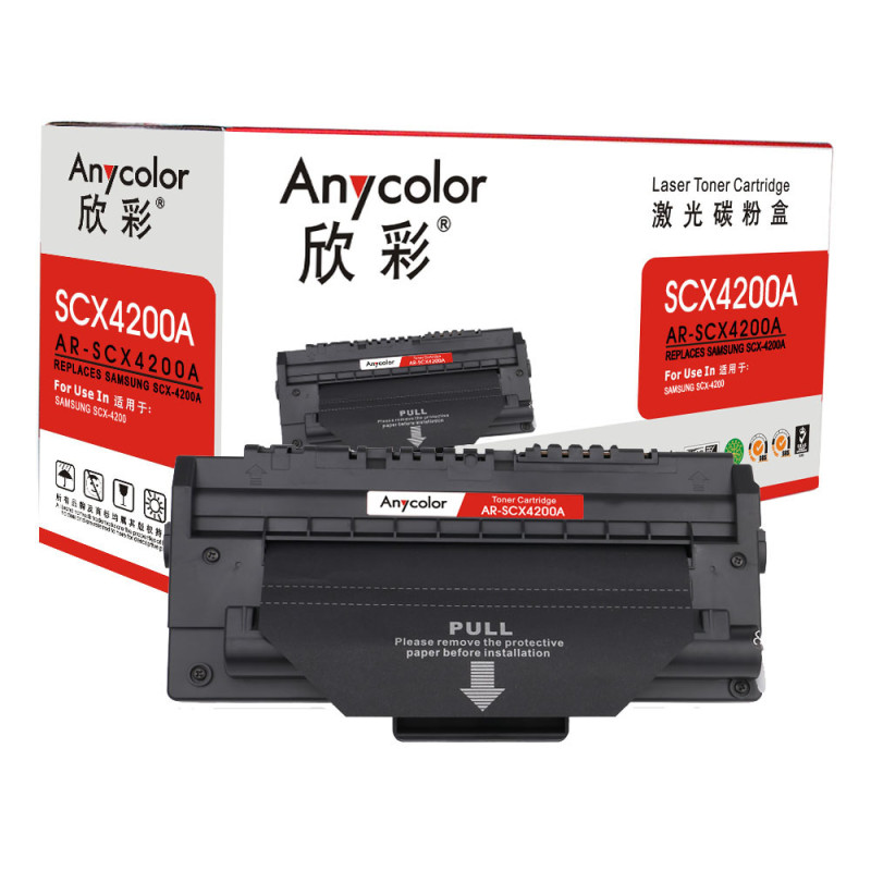 欣彩(Anycolor)SCX-D4200A硒鼓(专业版) AR-SCX4200A 适用三星 SCX-4200 打印机 黑色