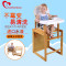 儿童餐椅实木婴儿吃饭椅宝宝座椅幼儿餐桌椅便携式多功能组合座椅 清水色系列之喜羊羊防水垫