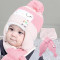 贝迪牛+秋冬宝宝套头帽保暖帽婴儿毛线帽围巾套装 0-12个月左右 蓝色Look双球帽+围脖