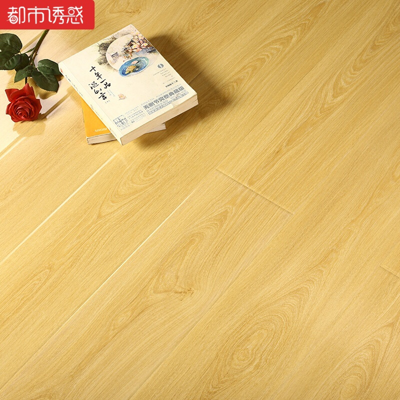 家用卧室地暖仿木地板12mm厂家直销防水耐磨客厅强化复合地板61051㎡ 默认尺寸 6101