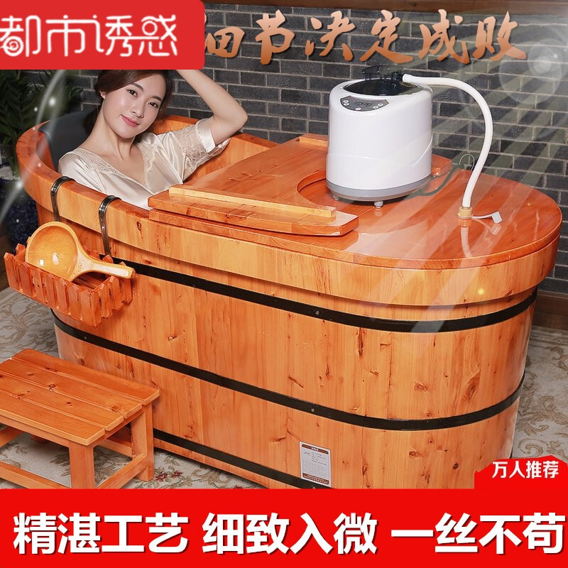 木桶卫浴桶浴缸香柏木桶泡澡桶沐浴桶 1.0米【标准套餐】