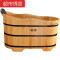 香柏木沐浴桶泡澡木桶木质浴缸洗浴浴桶洗澡桶 1.2米基本配置