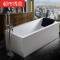 长方形独立式浴盆亚克力简易现代浴缸 &asymp1.4m 左方向五件缸带龙头