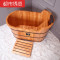 橡木泡澡桶熏蒸沐浴桶木质实木木桶儿童加厚保温 1.2米(标配)