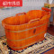 橡木桶沐浴桶泡澡木桶浴盆浴缸洗澡桶木质洗浴盆 1.3米