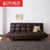 双人皮艺沙发床多功能折叠沙发日式简约小户型客厅两用 黑色