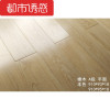 美式白橡木纯实木地板仿古本色地暖复古18北欧810*155A级原木色1㎡ 默认尺寸 810*155A级原木色