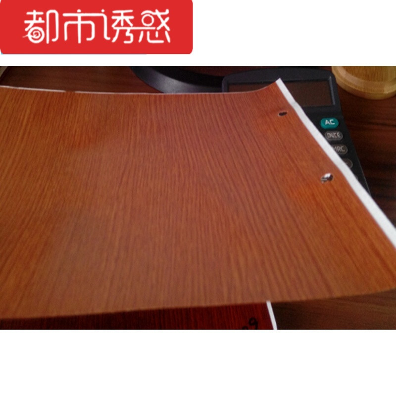 壁纸柜子棕色细纹地板贴纸仿木纹家具翻新贴纸45cm宽防水不干胶 默认颜色