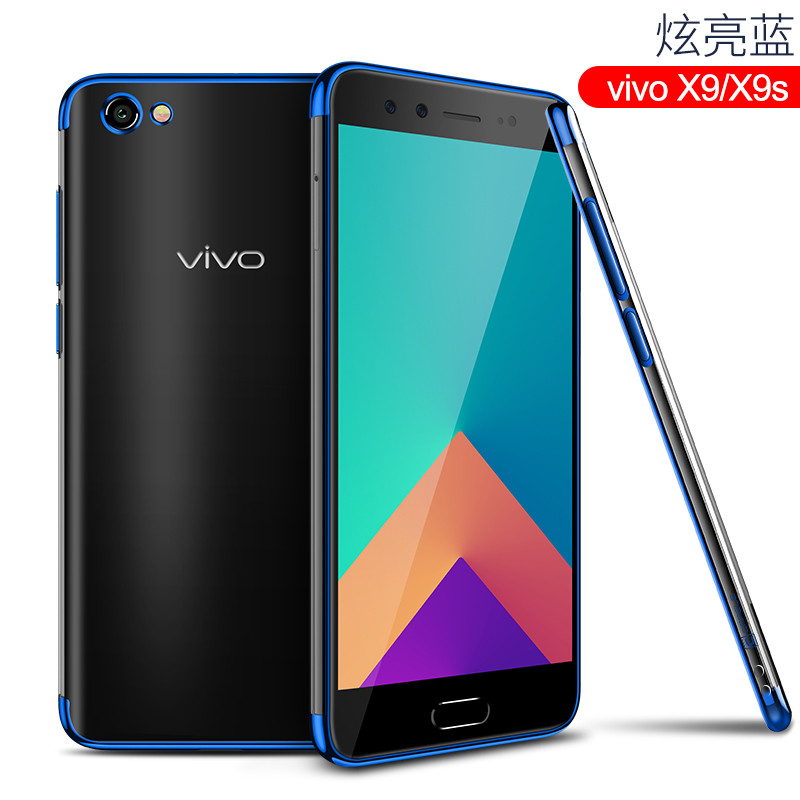 VIPin vivo X20/X20plus/X9s/x9splus/X9/x9plus电镀手机壳（送膜）保护套TPU X9splus蓝色