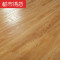 木地板强化复合地板12mm仿实木个性地板家用防水复古地板8008不1㎡ 默认尺寸 8002不