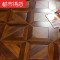 欧式复古艺术拼花强化耐磨防水家用卧室复合木地板12mm13581㎡ 默认尺寸 FS8160