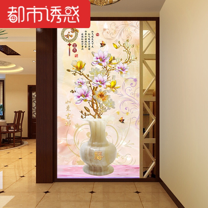 3D立体壁画玉雕花瓶玄关壁纸过道走廊墙纸客厅背景墙防潮无缝墙布 (整张)无缝珠光闪银布/平方