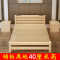 硕木居 床实木双人单人木板简易经济型出租房特价1.8现代简约1.5米1.2m全 1.2*2-40厘米高