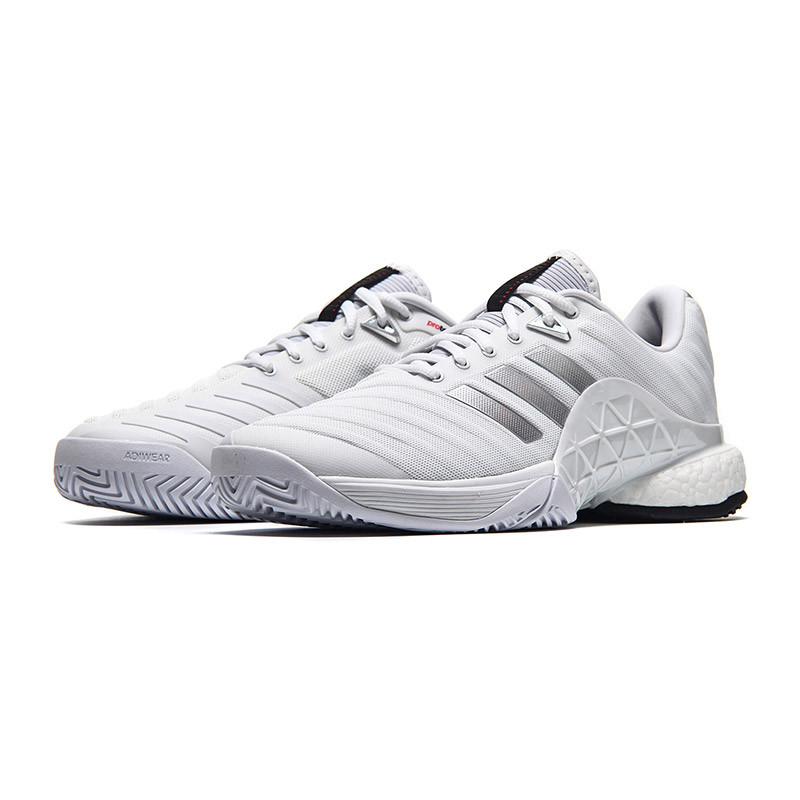 Adidas/阿迪达斯 男子运动鞋 BOOST运动鞋缓震耐磨网球鞋 DB1570 白色 40.5
