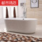 家用古典浴缸豪华加固浴池浴室小户型落地功能洗手间靠墙多功 &asymp1.4m 红白空缸+下水器