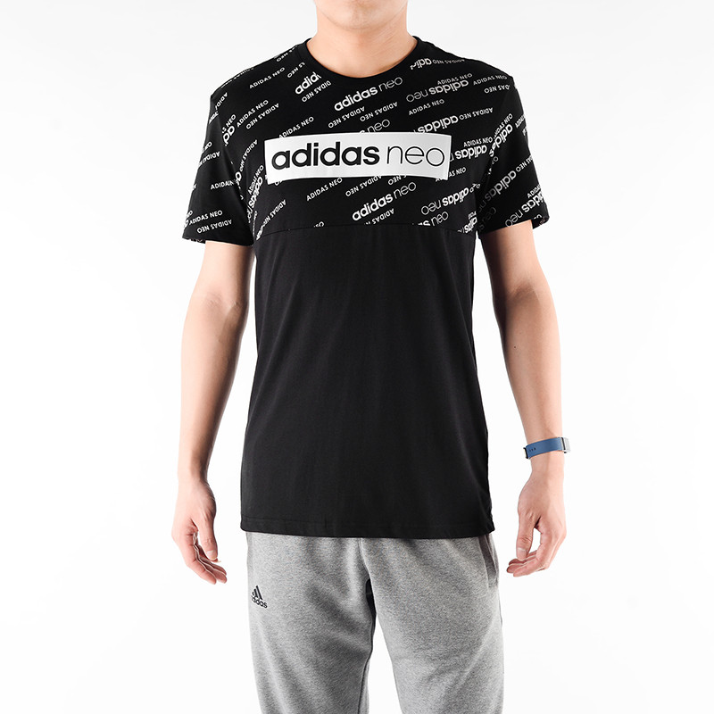 adidas阿迪达斯NEO2017新款运动服男服短袖T恤 CF9786