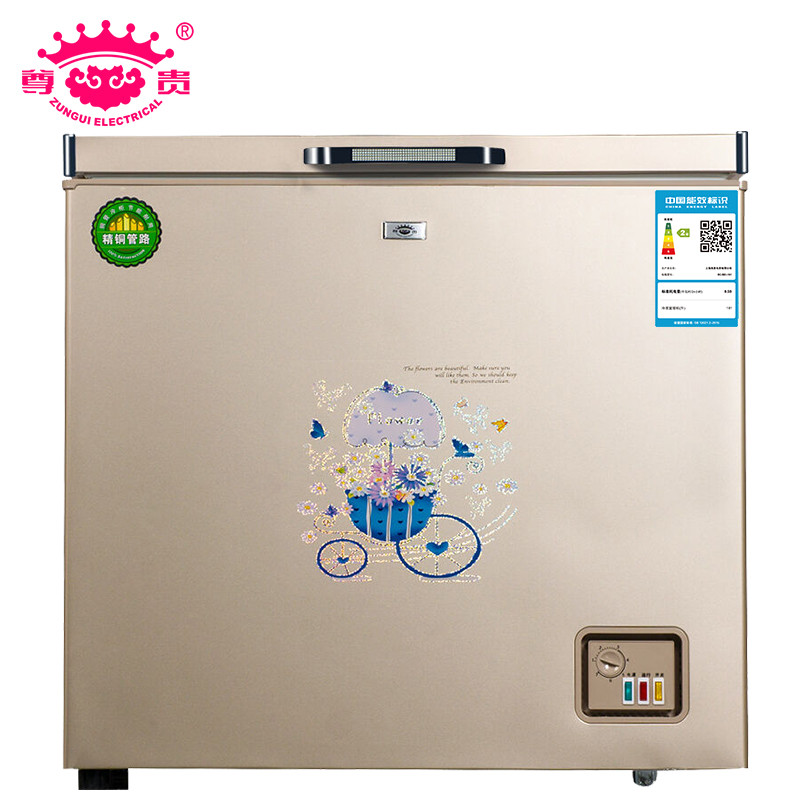 尊贵 (ZUNGUI)BC/BD-181 181升 全铜管蒸发器商用单温冰柜大容积卧式双门冰柜冷藏冷冻转换冷柜金色
