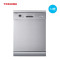 Toshiba/东芝 DWT1-1411洗碗机全自动家用嵌入式刷碗台式商用智能