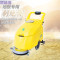 洋子（YangZi）工业多功能洗地机全自动工厂洗地车商用刷地机电动手推式扫地机_1 老款电线式