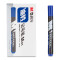 晨光(M&G)APMY2204记号笔10支/盒油性马克笔 大头笔 油性粗头勾线笔 物流快递标记笔笔类 蓝色