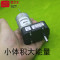 洋子（YangZi）小微型风力手摇发电机手机电宝充电套装6V12V24V家用发电器马达_1 5V稳压器1只