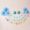 洋子（YangZi）纸花球折扇挂旗拉条彩旗装饰生日派对宝宝周岁布置用品乳白色美国队长折扇套 新款100蓝套餐