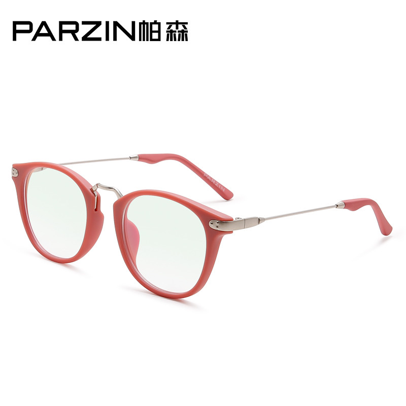 帕森（PARZIN）眼镜框近视女款 TR90眼镜框女眼镜框镜架女可配近视镜5025 磨砂粉