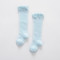 CottonTown 棉花堂 婴儿纯棉长筒袜2018春秋新品宝宝保暖长袜子婴幼儿高筒袜 2685 9.5cm（0-6个月）） 蓝色