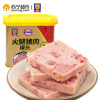 梅林金罐火腿猪肉午餐肉340g
