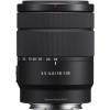 索尼（SONY）E 18-135mm F3.5-5.6 OSS（SEL18135）微单镜头 变焦镜头 黑色 索尼卡口