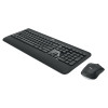 罗技（Logitech）MK540 无线键鼠套装 黑色 防泼溅 优联 舒适掌托 MK520升级版