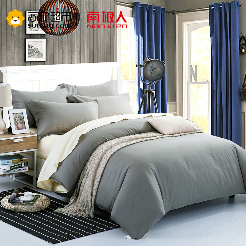 南极人(NanJiren)家纺 纯色纯棉三四件套多尺寸全棉绗缝床品套件 床上用品1.2m床1.5m床1.8米床被套床单 银灰米 2.0米床（被套200x230cm）