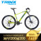 TRINX千里达自行车山地车禧玛诺27速油刹线控气压前叉近碳纤维重量单车 哑绿紫17寸