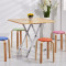 塑料凳子家用时尚简约创意加厚实木小圆凳子餐桌高凳板凳 A款-白色