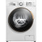 美的(Midea) MD80V50D5 8公斤洗烘一体机