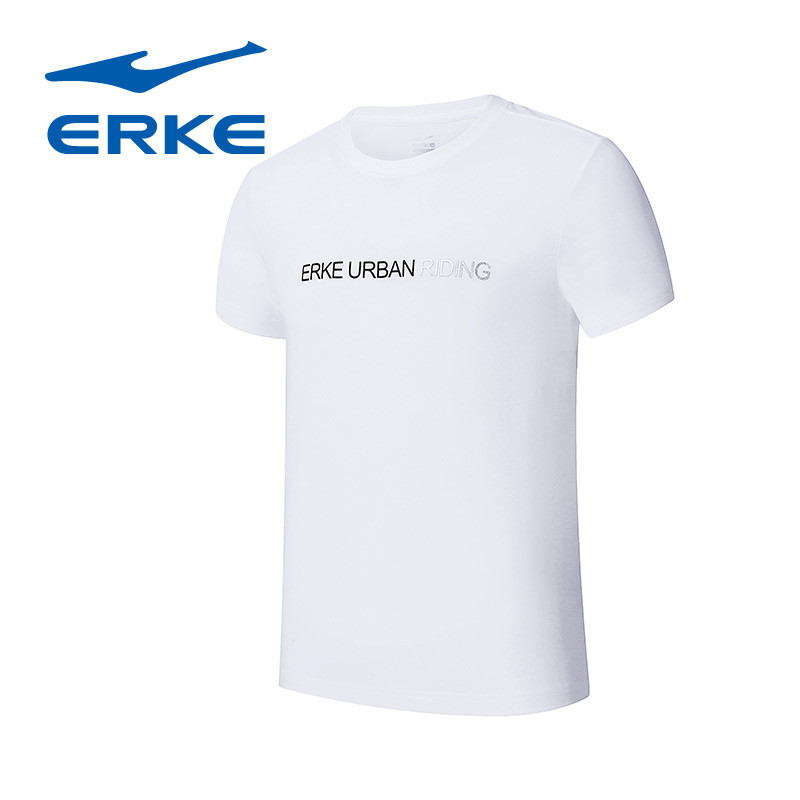 鸿星尔克（erke）男款舒适透气运动针织短袖T恤11218219372 M 正白