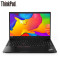 联想ThinkPad E580（0FCD）15.6英寸轻薄笔记本（i5-8250U 8G 128G+1T独显 W10H)