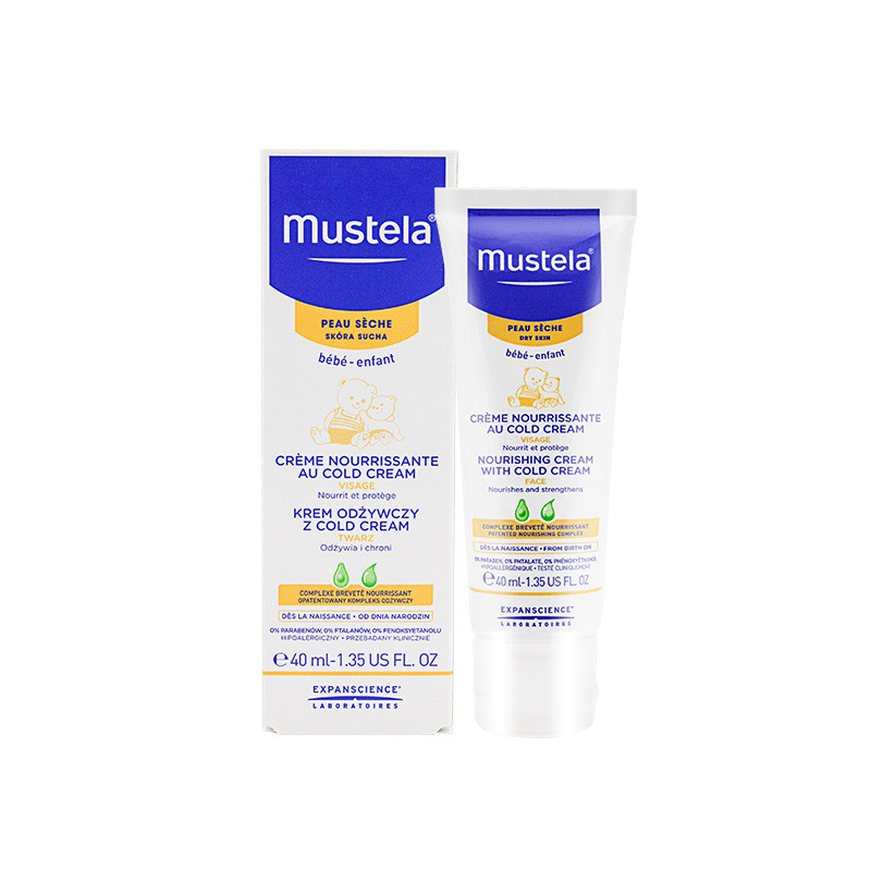 Mustela 妙思乐护面霜 40ml