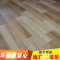 塑胶地板pvc加厚地板革地板纸耐磨防水家用客厅卫生间厨房地板胶_1 默认尺寸 9031