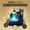 金灶（KAMJOVE）自动上水电水壶智能电茶壶304不锈钢家用烧水壶全自动电茶炉不锈钢_0