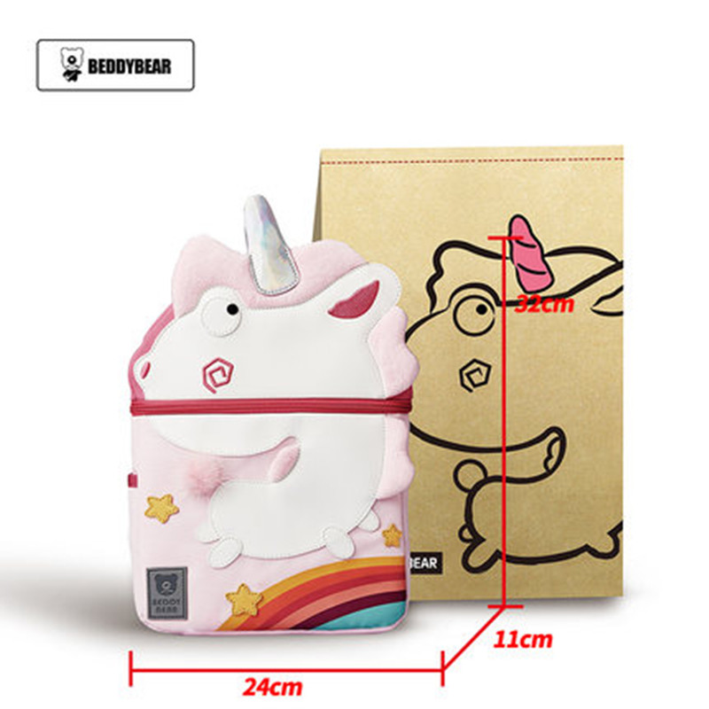 韩版BEDDYBEAR杯具熊儿童幼儿园书包小学生男童女童小孩3-5-8岁双肩包背包粉色独角兽书包