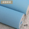 蓝色墙纸宿舍地中海风格现代简约卧室客厅电视背景墙素色纯色壁纸_3 4号蓝-环保防水PVC墙纸-每卷5.3平米