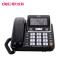 得力(deli)789有线电话机 黑色 翻转屏电话机 家用座机 防雷击抗电磁干扰固话机固定座机办公电话