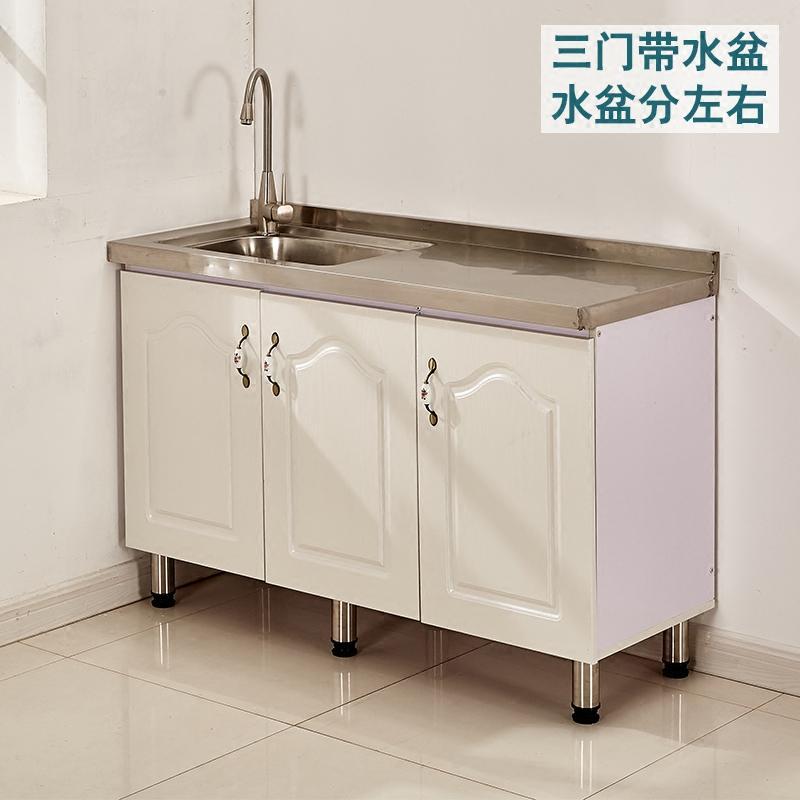 简易橱柜整体厨房灶台柜不锈钢台面水槽柜碗柜餐边柜储物柜洗菜盆_7
