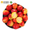 展卉 黄油桃 1kg装 单果重量约50g-100g 新鲜水果