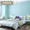 纯色素色现代简约蚕丝壁纸卧室客厅蓝色绿色奥斯龙无纺布墙纸 CQ009靛青色