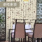 复古古典中国风书法文字墙纸饭店书房茶楼客厅背景立体3D壁纸_1 8-15021