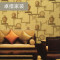 中式古典仿青花瓷墙纸复古仿书法文字立体个性壁纸店铺装修饭店3D_1 8-15002